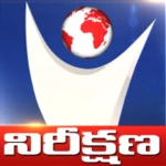 nireekshana live tv android application logo